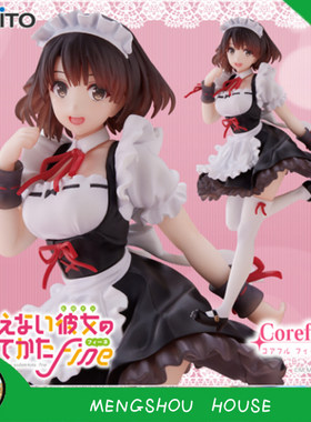 正版 Taito Coreful 路人女主的养成方法 加藤惠 女仆装 景品手办