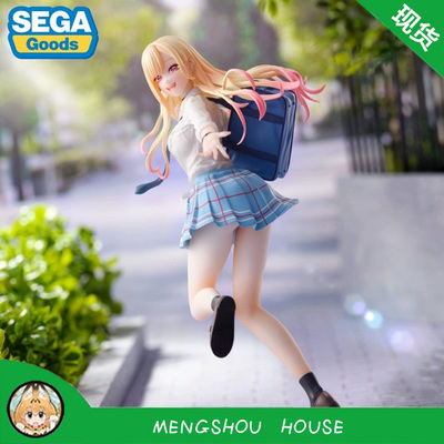 正版 SEGA 世嘉 更衣人偶 喜多川海梦 放课后时光 制服 景品手办