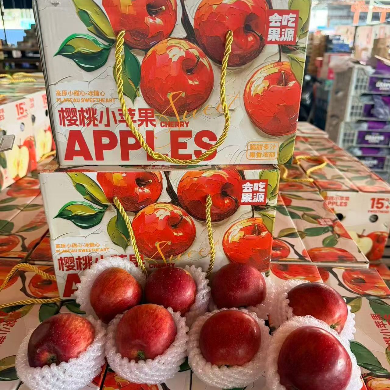 新鲜当季云南会吃果源樱桃小苹果脆甜多汁
