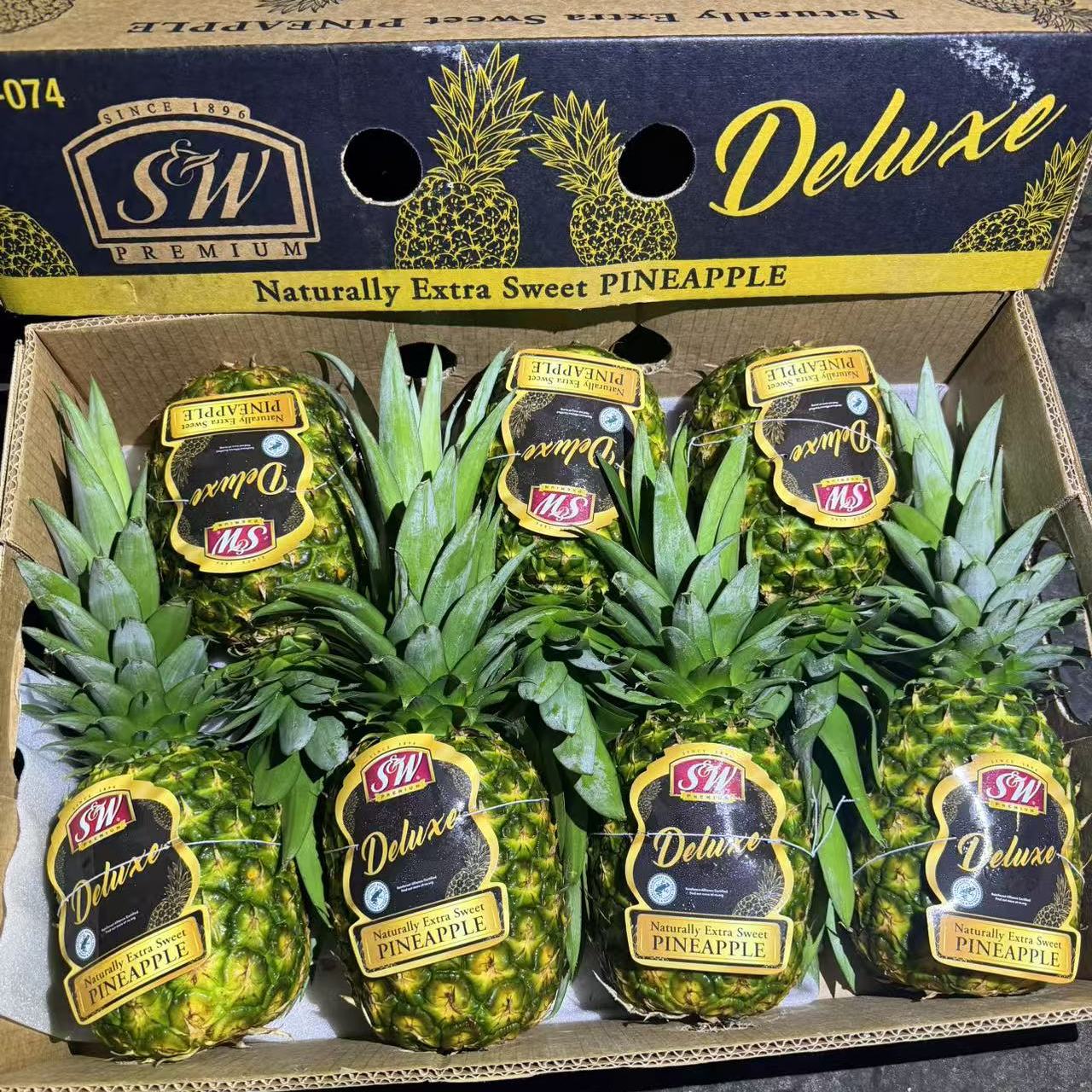 新鲜当季正宗菲律宾黑砖SW峰蜜凤梨自然成熟果肉绵密