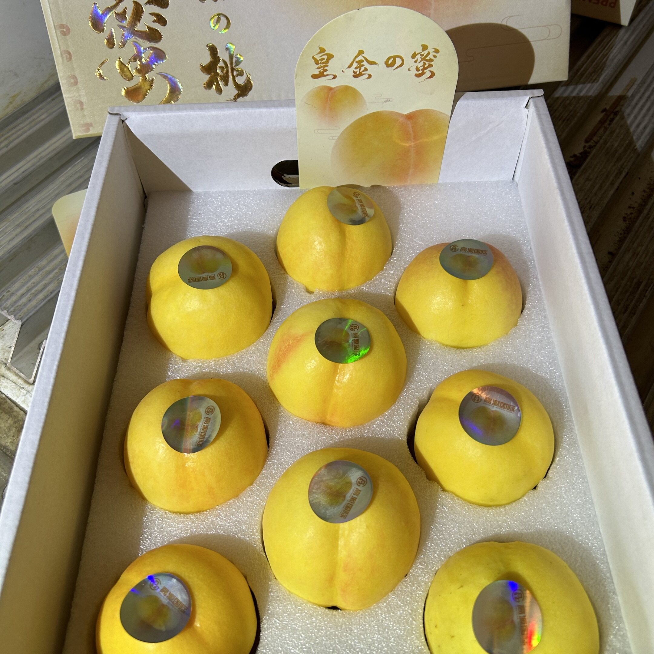 当季新鲜桃觅黄金蜜桃礼盒装脆甜多汁黄肉黄心桃子