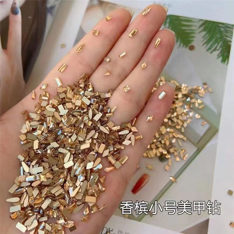 香槟迷你款小尺寸异型钻温精灵同款平底美甲饰品网红爆款闪钻装饰