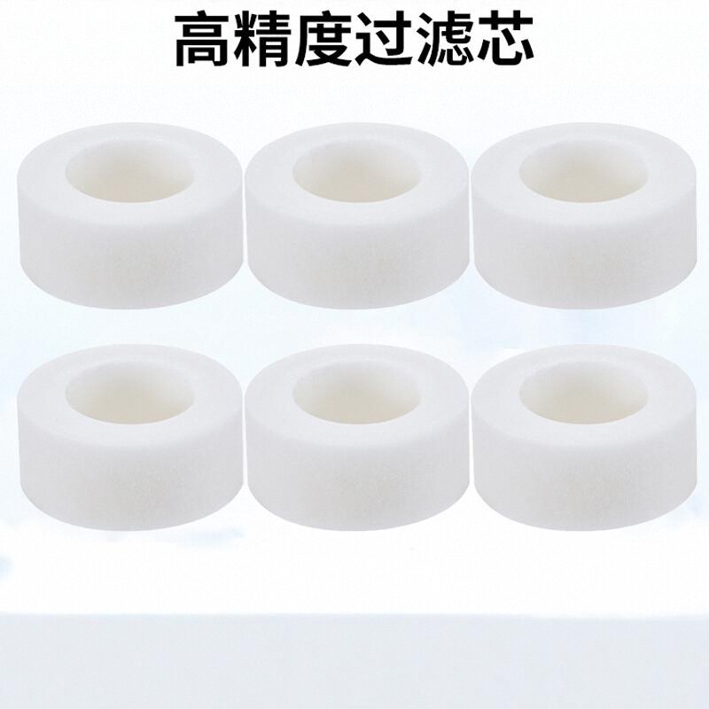 净恩防溅水龙头过滤延伸器