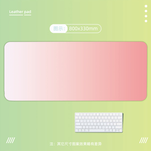 皮革鼠标垫卡通女生办公桌面垫高颜值动漫键盘垫定制桌垫