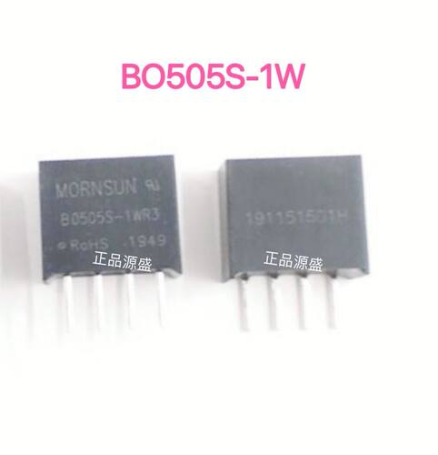 BO505S-1W DC-DC隔离电源模块 5V转5V BO505-1WR2带保护