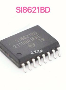 SI8621BD-B-ISR 封装 SOP16 数字隔离器芯片 SI8621BD