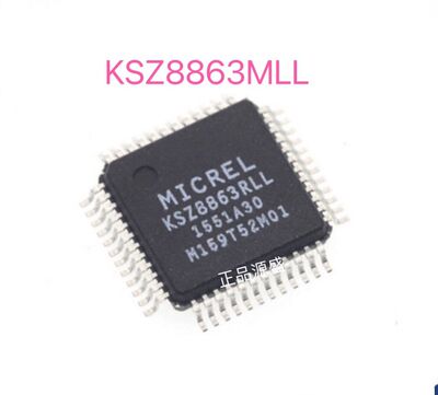 全新 KSZ8863MLL LQFP48 以太网控制器芯片 KSZ8863MLLI