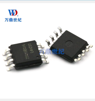 IC 芯片 MAX1487CSA SOP RS-485/RS-422 收发器 (2个)