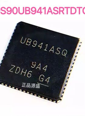 DS90UB941ASRTDTQ1 封装QFN-64 UB941ASQ 现货