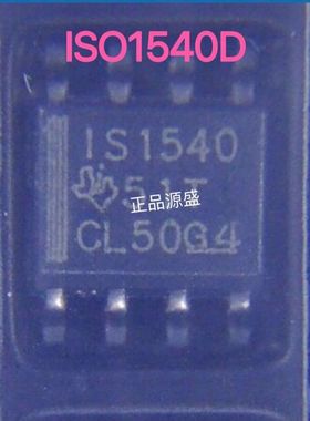 CA-IS3020S SOIC-8 替ISO1540D低功耗单双向I2C数字隔离器芯片IC