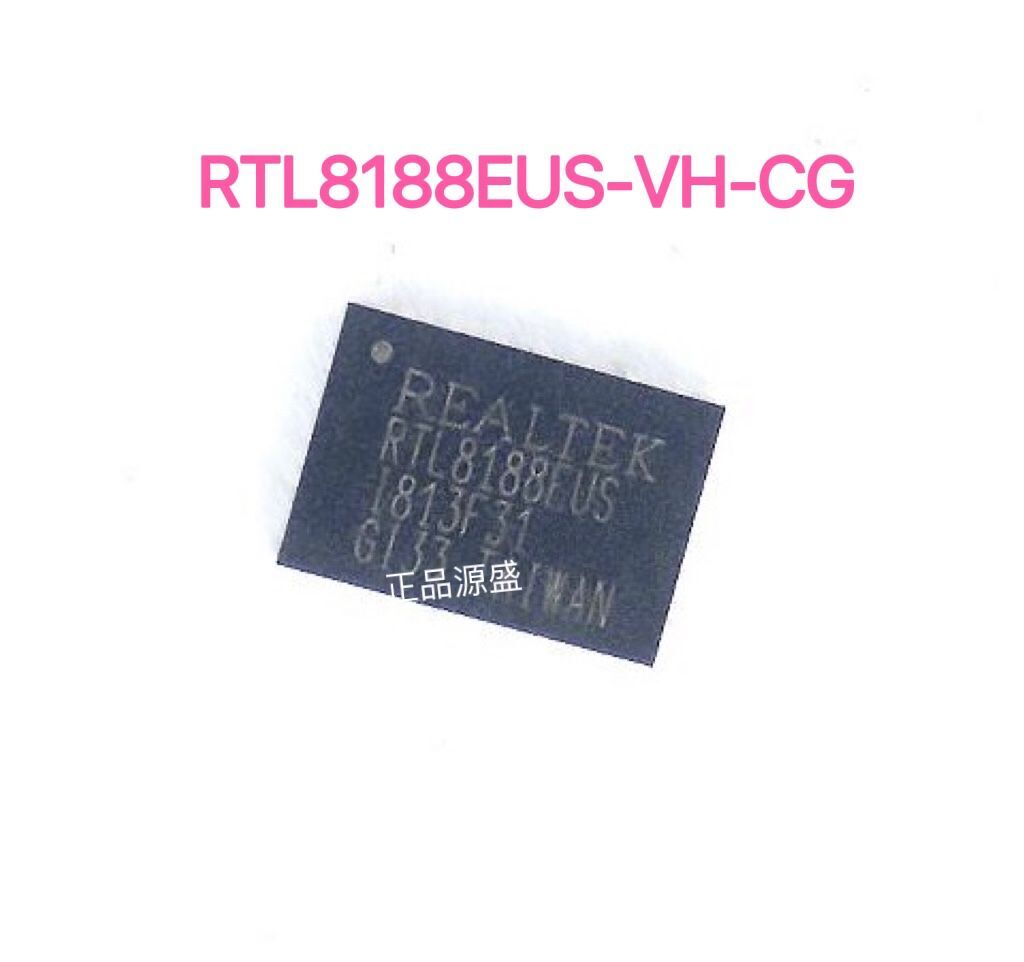 RTL8188EUS-VH-CG 无线WIFI芯片 QFN-64贴片