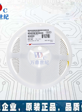 贴片电容 1808 331K 2000V 3000V X7R 10% 高压 330PF 2KV 3KV