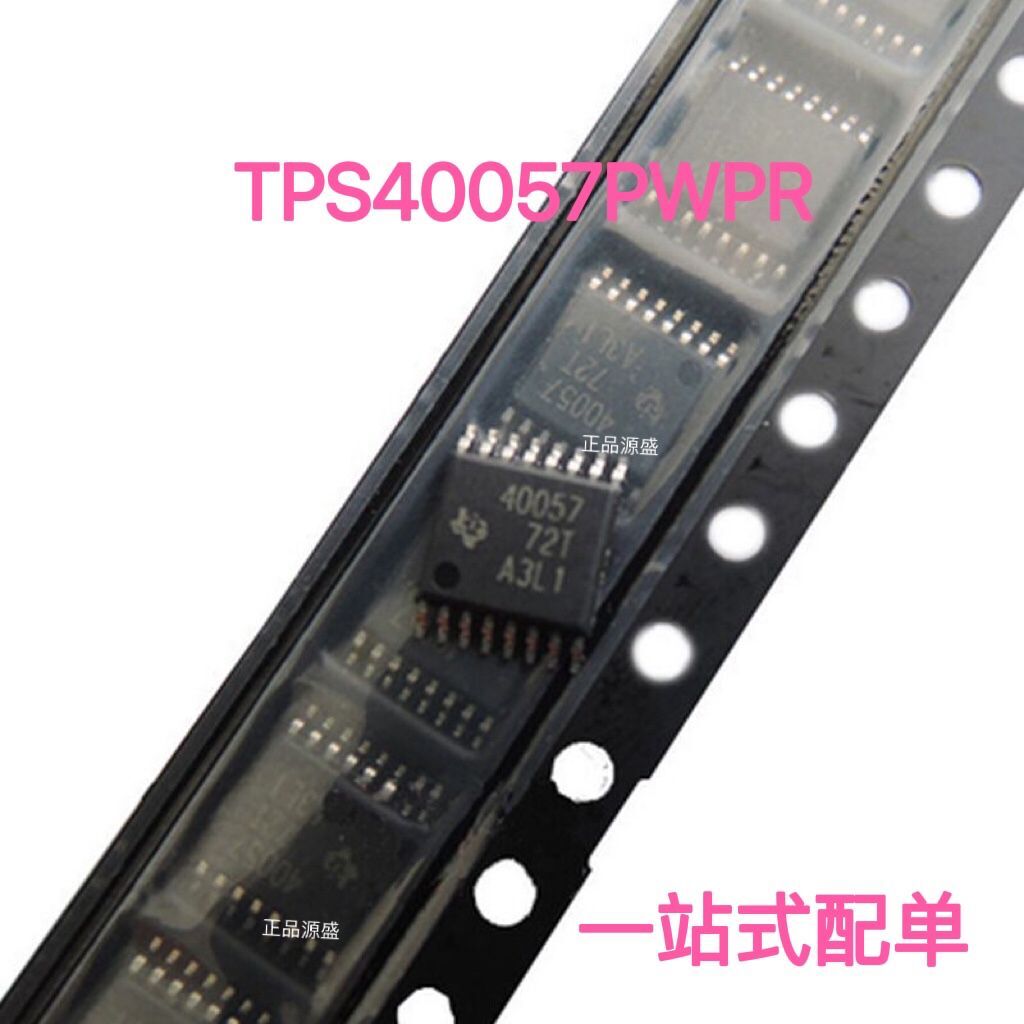 贴片 TPS40057PWPR TSSOP-16 芯片 同步降压控制器
