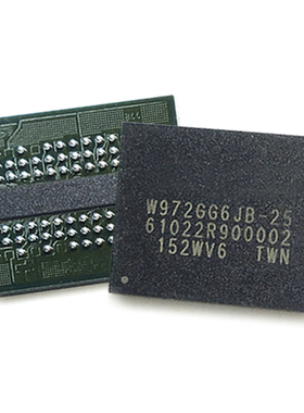 W972GG6JB-25 (128Mx16) DDR2 256MB颗粒 BGA84 存储器 芯片 IC