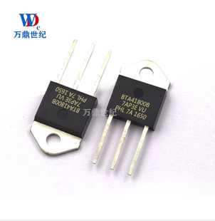 BT136 BT152 BTA24单 BTB16 直插 600B 双向可控硅 晶闸管 BTA16