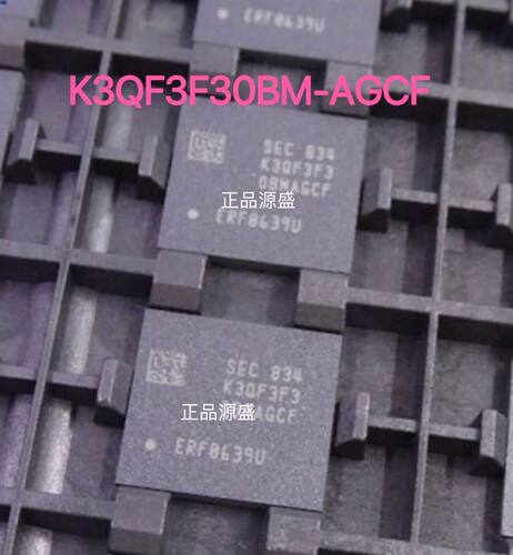 K3QF3F30BM-AGCF BGA253 LPDDR3 2GB 运行内存芯片IC