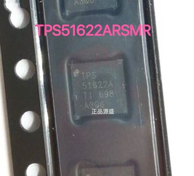 TPS51622ARSMR 集成电路IC 稳压器REG CTRLR VR12.6 1OUT 32 VQFN