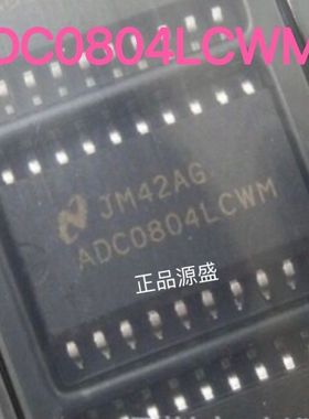 ADC0804LCWM ADC0804LCWMX 8位数模转换器 贴片SOP-20