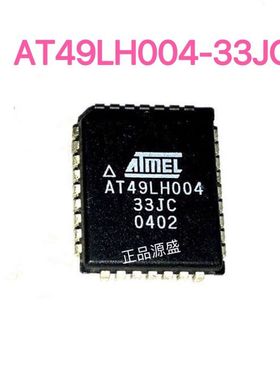 AT49LH004-33JC ATMEL PLCC32 现货优势热卖