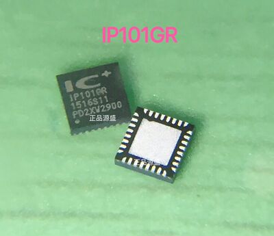 IP101GRI IP101GR IP101 IP101CR 网络控制收发器芯片