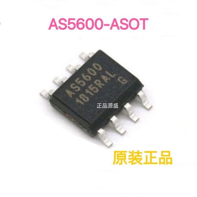AS5600 AS5600-ASOM AS5600-ASOT 贴片SOP8 AMS磁编码器芯片