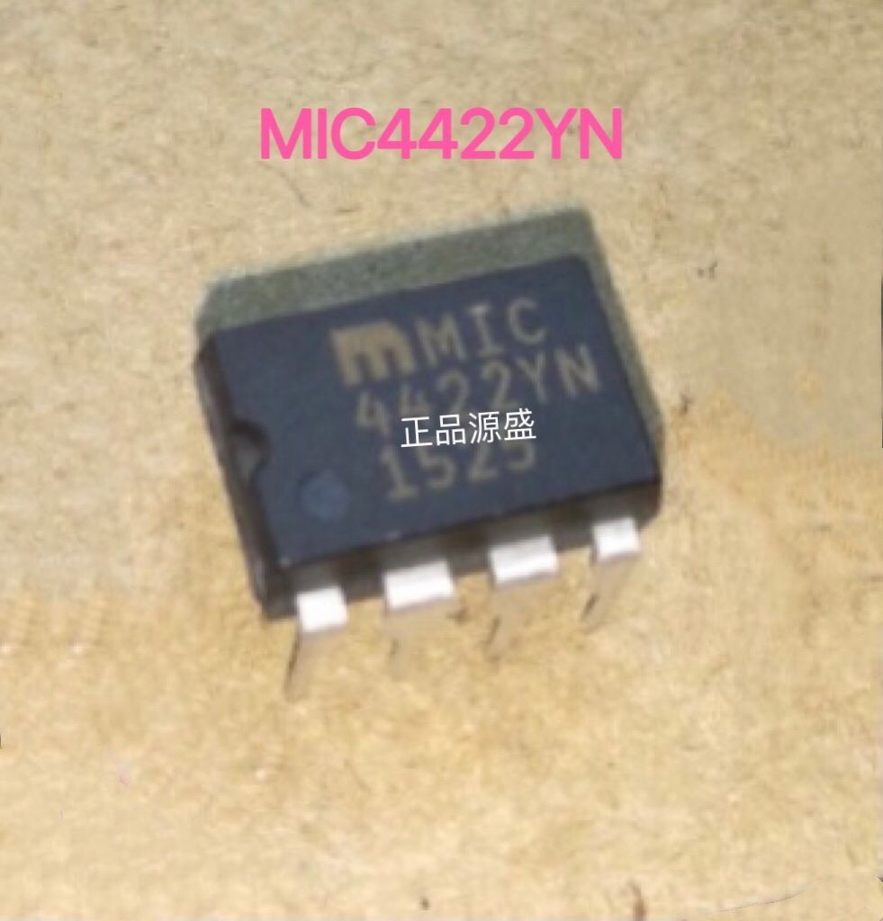 全新 MIC4422YN MIC4422 直插DIP8 进口电桥驱动器 质量保证
