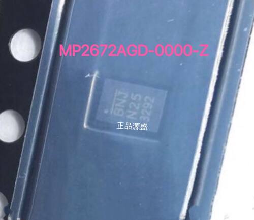 MP2672AGD-0000Z电池管理芯片全新现货电子元器件BOM配单