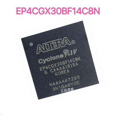 EP4CGX30BF14C8N EP4CGX30BF14I7N 嵌入式 FPGA可编程门芯片