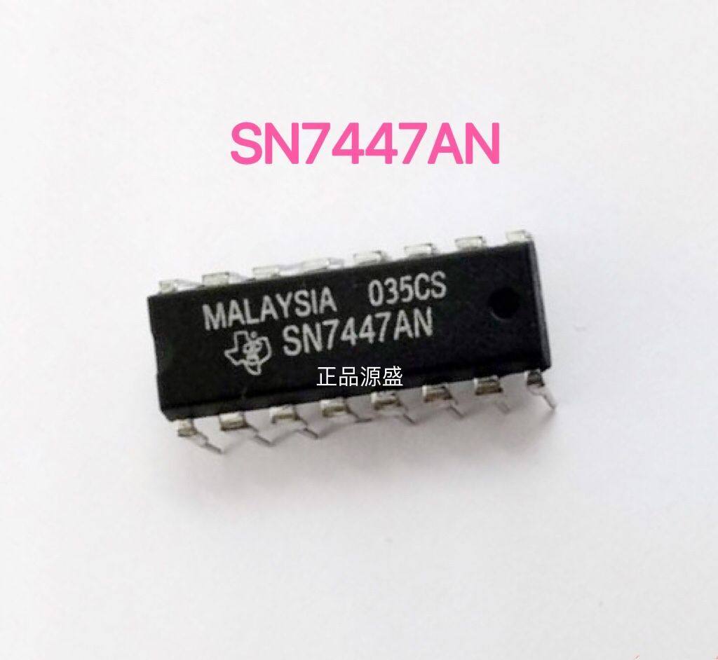 sn7447an 直插 dip-16 bcd到七段译码器/驱动器芯片