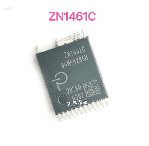 现货 ZN1461C CVCC 离线QR反激式开关 欢迎咨询