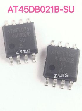 贴片AT45DB021B-SU AT45DB021 存储器 进口 SOP-8封装
