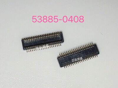 538850408 53885-0408 全新40pin 板对板MOLEX莫仕连接器公座