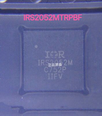 IRS2052MTRPBF IRS2052M MLPQ48 音频功率放大器  质量保证