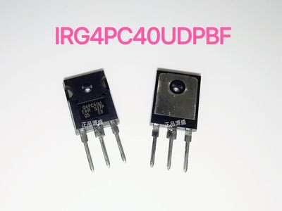 进口 IRG4PC40UDPBF IGBT TO-247 G4PC40UDUGBT晶体三极管.
