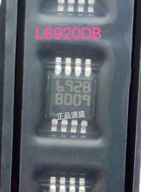 L6920DBTR L6920DB 丝印 692B MSOP-8 开关稳压器IC芯片