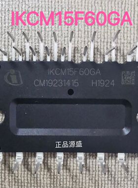 IKCM15F60GA IPM模块 现货库存