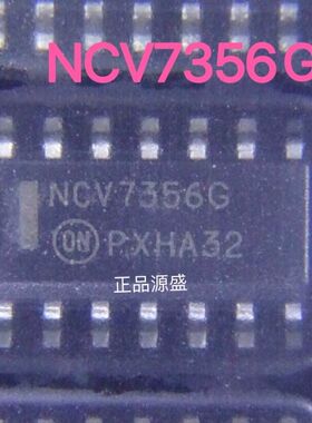 NCV7356 NCV7356G NCV7356D2R2G SOP14 全新热卖 质量保证