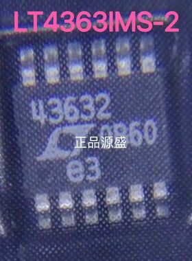LT43632 43632 LT4363CMS-2 LT4363IMS-2 MSOP12脚 电压芯片