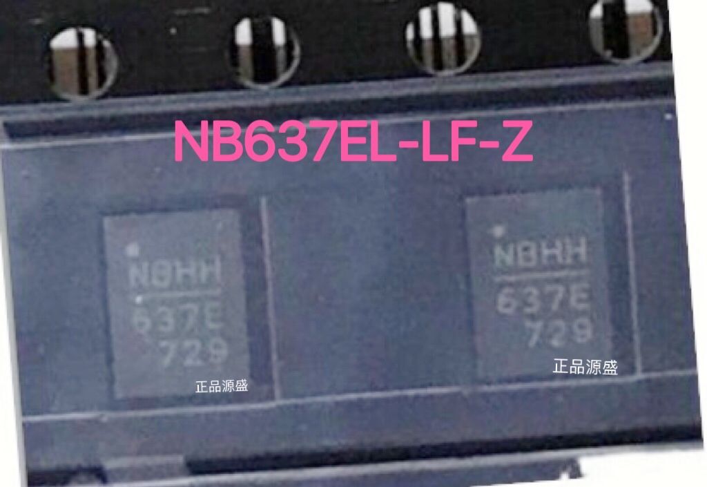 NB637EL-LF-Z 丝印637E 贴片QFN14 电源管理芯片 现货