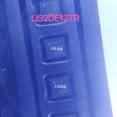 LIS2DE12TR LIS2DE12 贴片LGA12 加速度传感器IC芯片