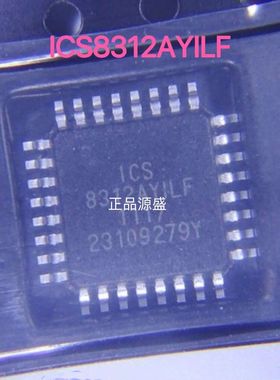 ICS8312AYILF 8312AYILF QFP-32
