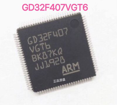 GD32F407VGT6 LQFP-100 ARM Cortex-M4 32位微控制器-MCU芯片
