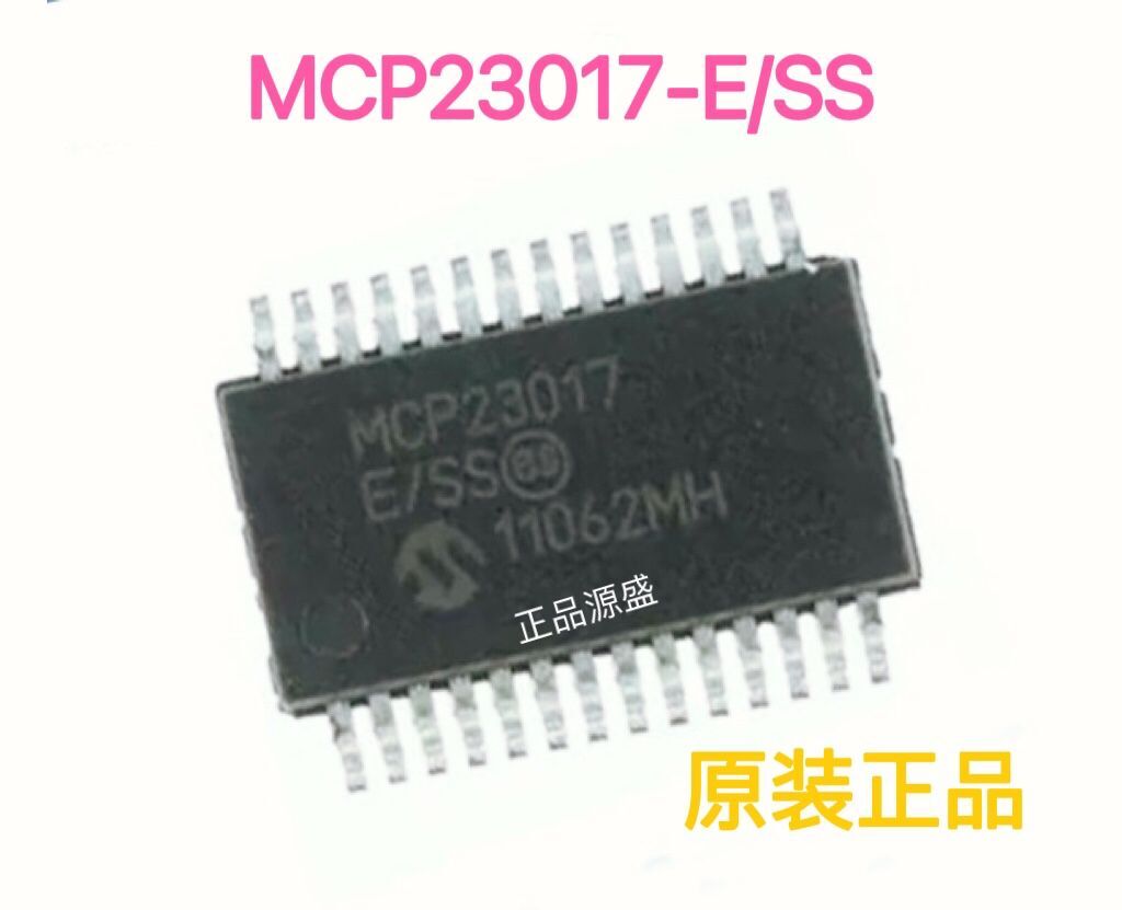 MCP23017 MCP23017-E/SS 贴片SSOP28 微控器芯片  现货