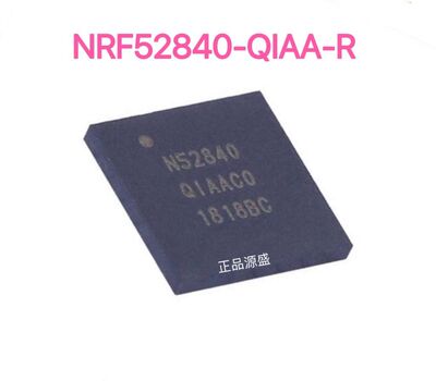 NRF52840-QIAA-R NRF52832-QFAA-R蓝牙无线接收芯片现货