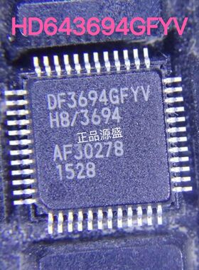 HD64F3694GFYV DF3694GFYV QFP-48 单片机控制器芯片