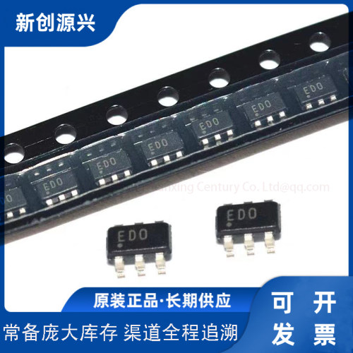 全新ADS1110A0IDBVR 丝印ED0 贴片SOT23-6 模数转换芯片 欢迎进店