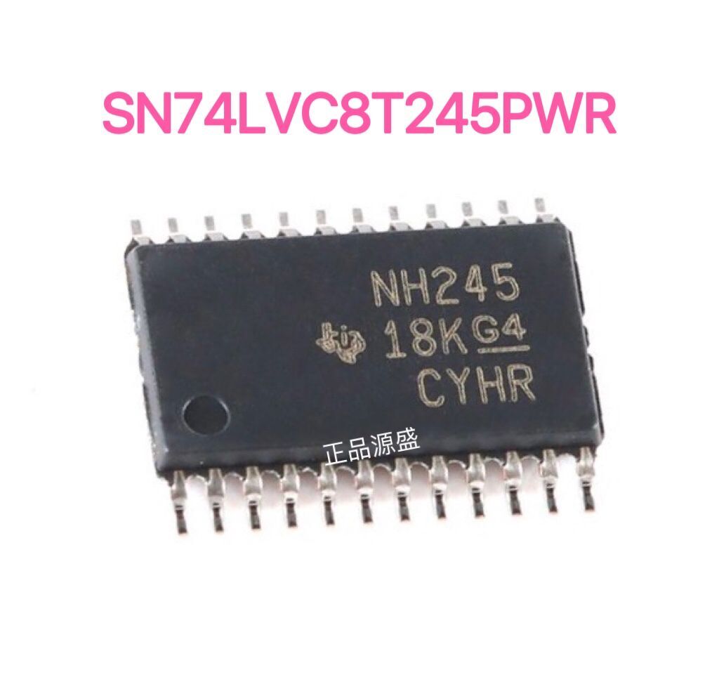 SN74LVC8T245PWR TSSOP-24 8位双电源总线收发器芯片