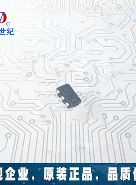 OB2263MP 63A23P SOT23-6 六脚 贴片 电源管理 IC 芯片 (2个)