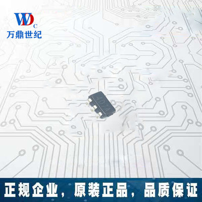 OB2263MP 63A23P SOT23-6 六脚 贴片 电源管理 IC 芯片 (2个)