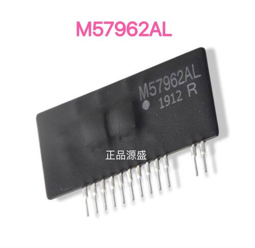 全新 M57962AL M57962L ZIP12 大功率IGBT驱动模块
